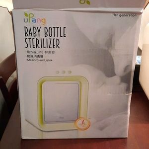 uPang Baby Bottle Sterilizer